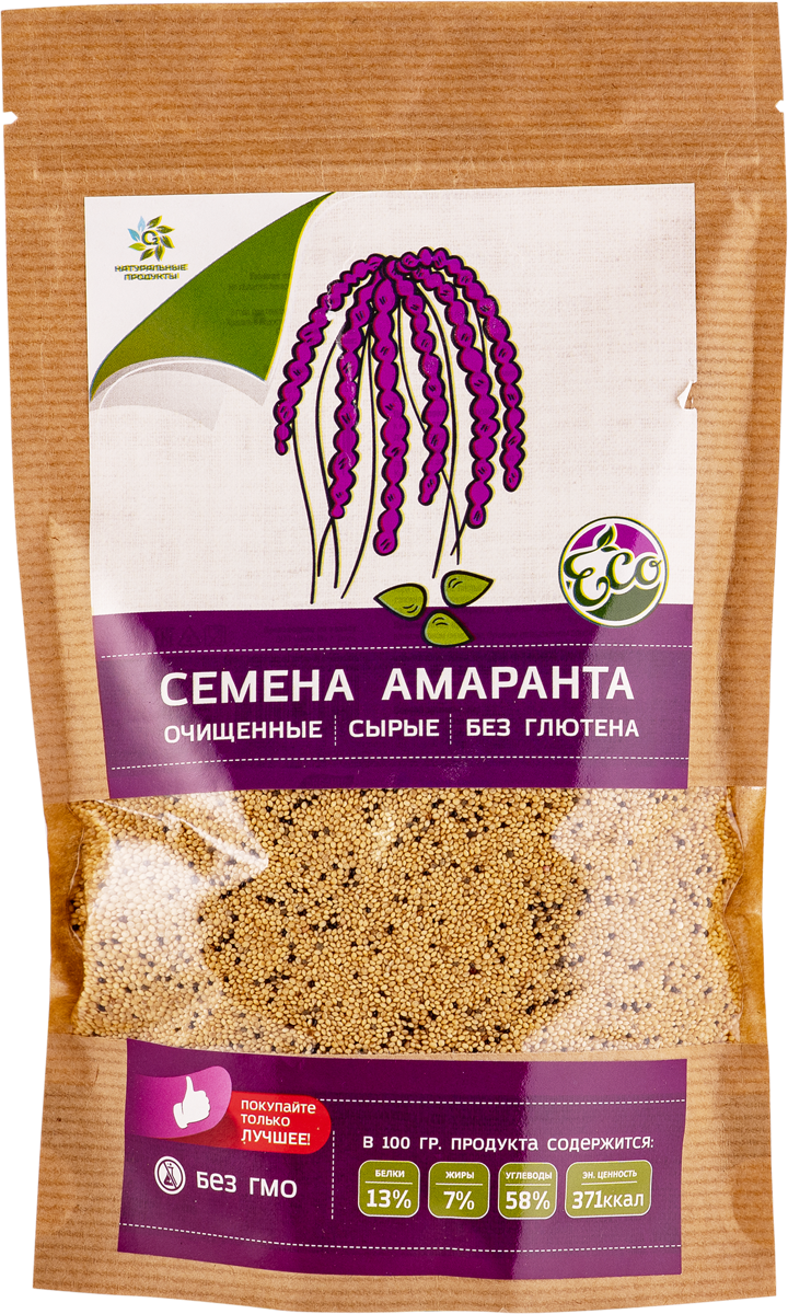 Семена Амаранта Купить В Уфе