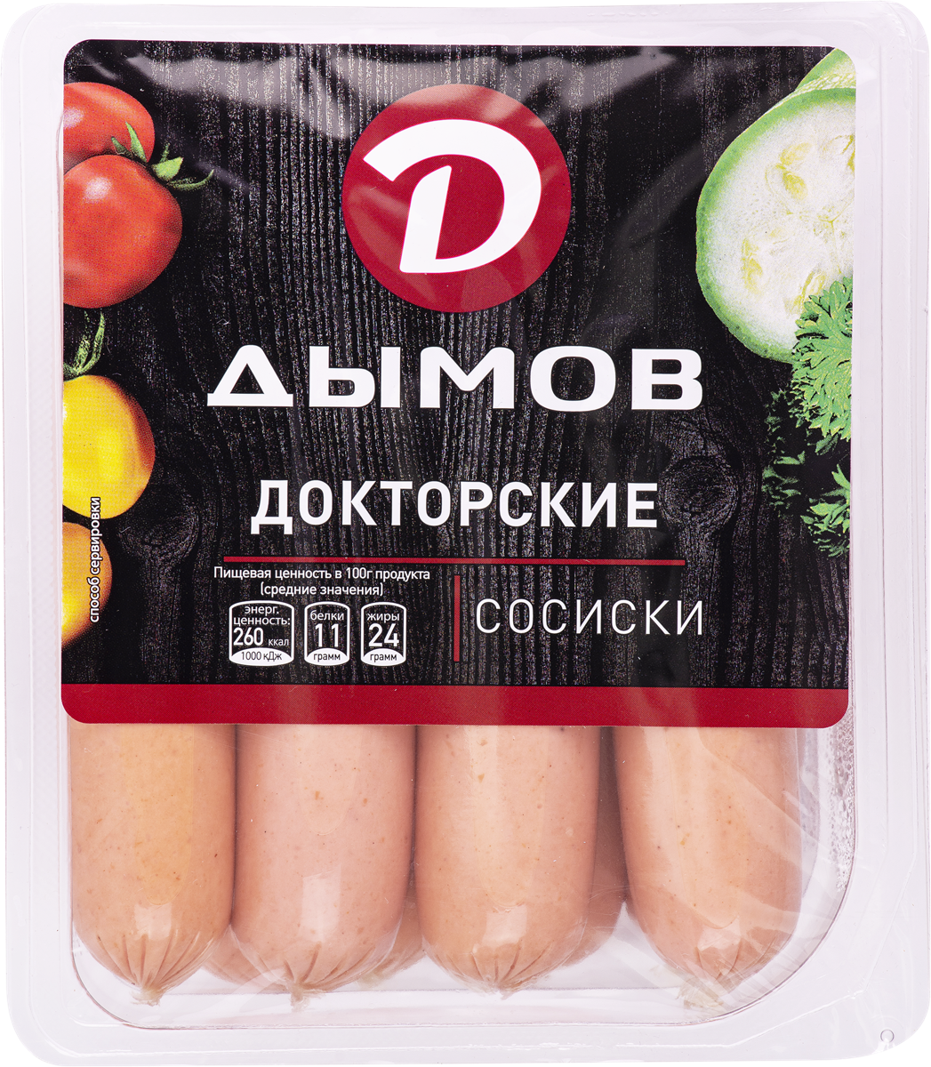 Сосиски категории г. Сосиски категории г