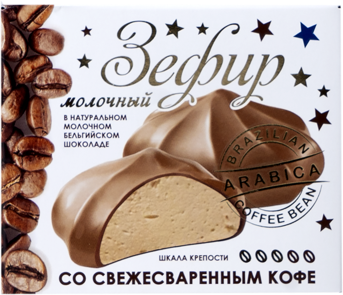 Йогурт 2,6% Валио Сен-Тропе смусси Валио п/б, 140 г