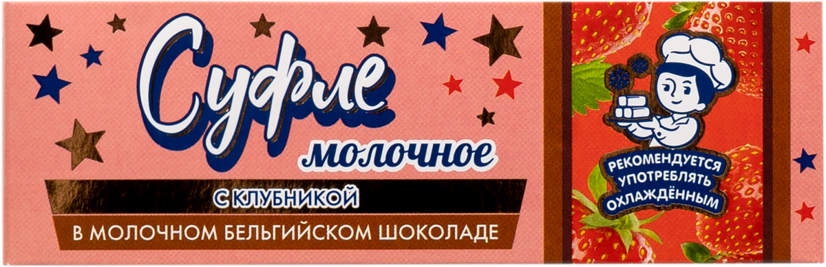 Йогурт 2,6% Валио Сен-Тропе смусси Валио п/б, 140 г