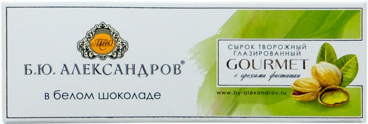 Йогурт 2,6% Валио Сен-Тропе смусси Валио п/б, 140 г