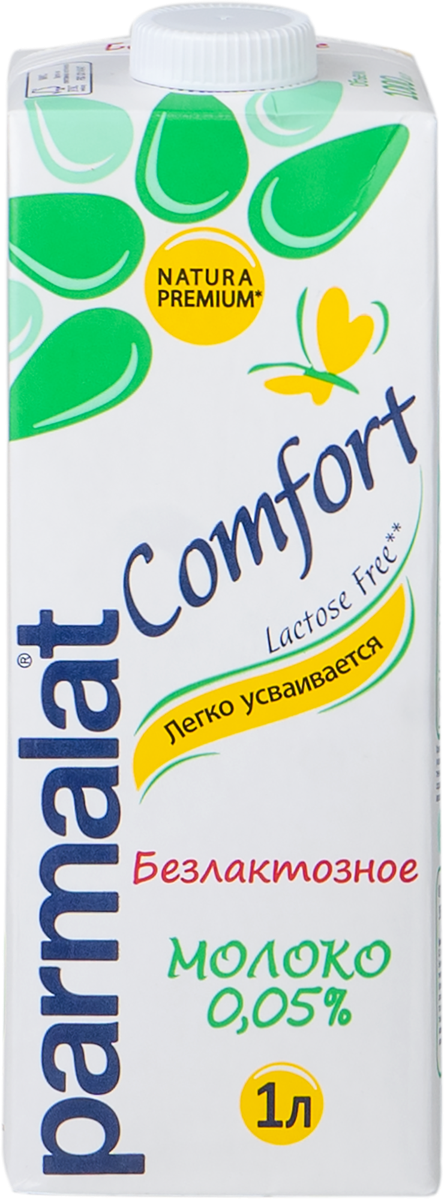 Безлактозное Молоко Купить Оптом