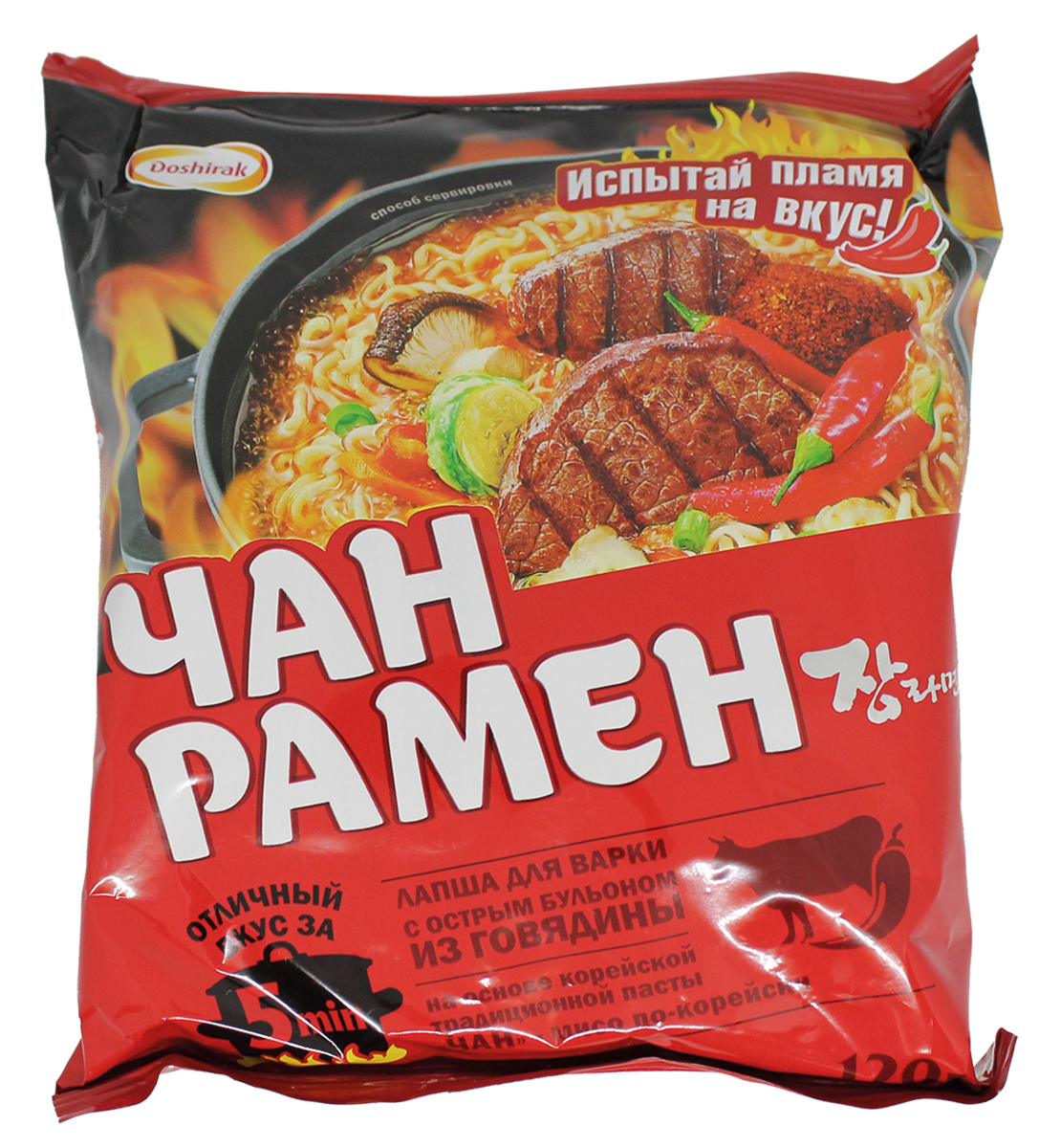 Купить Лапшу Рамен Оптом