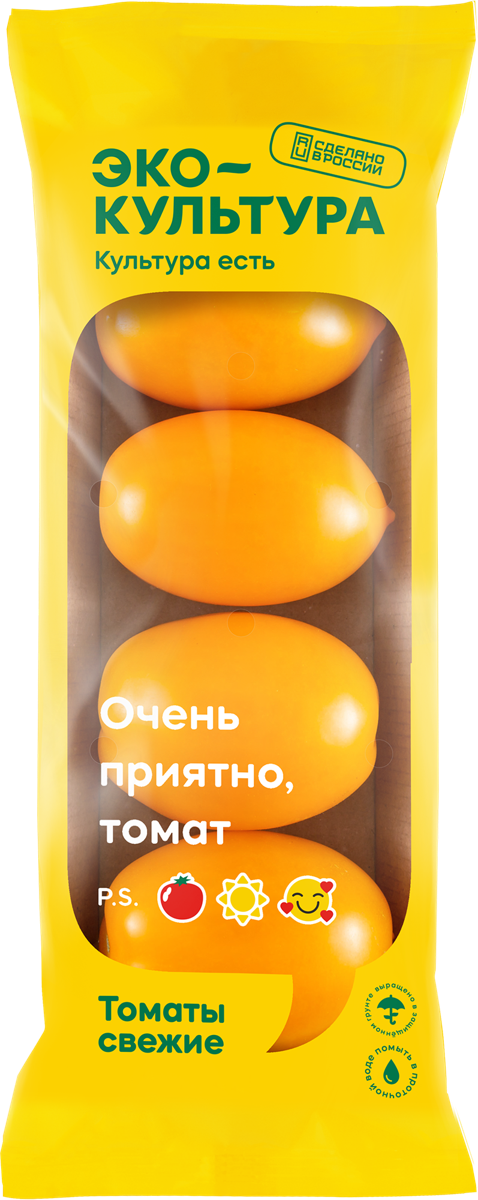 Йогурт 2,6% Валио Сен-Тропе смусси Валио п/б, 140 г