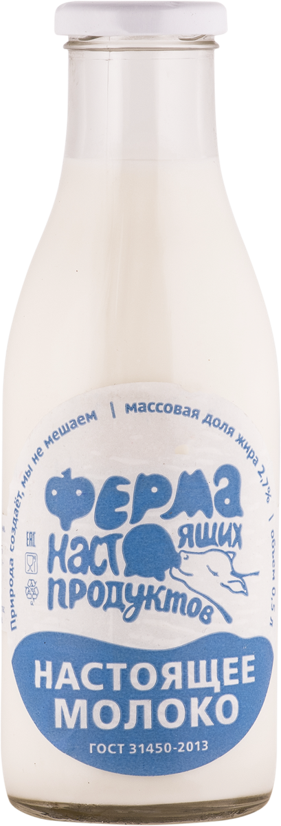Йогурт 2,6% Валио Сен-Тропе смусси Валио п/б, 140 г