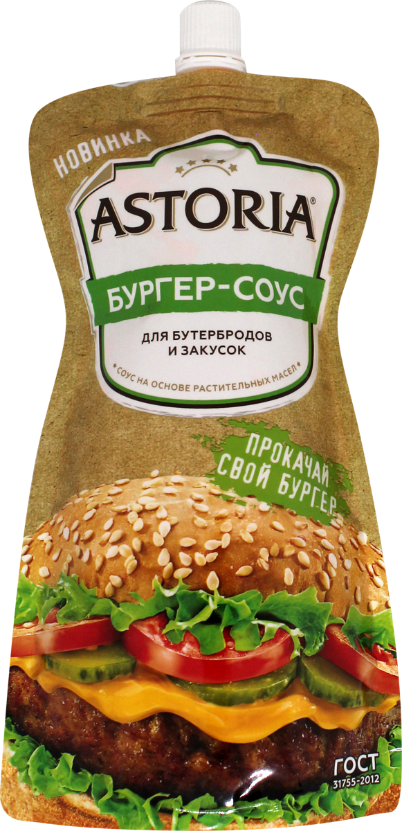 Соус Астория бургер НМЖК м/у, 200 г купить в магазине Табрис