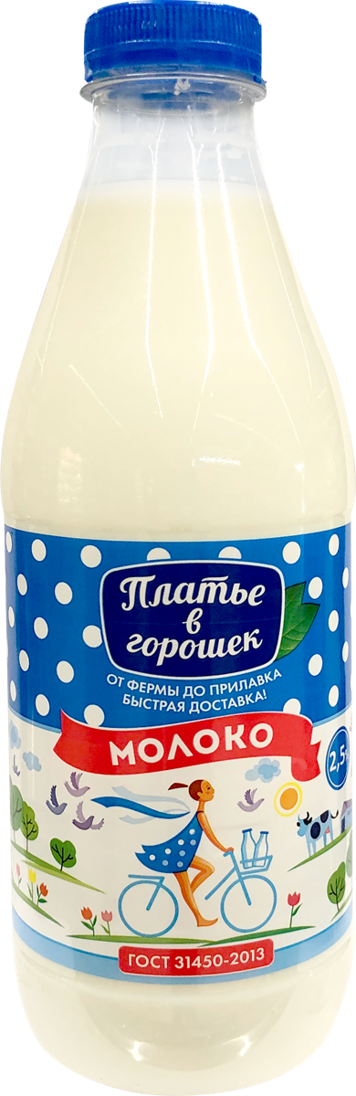 Йогурт 2,6% Валио Сен-Тропе смусси Валио п/б, 140 г