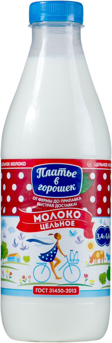 Йогурт 2,6% Валио Сен-Тропе смусси Валио п/б, 140 г