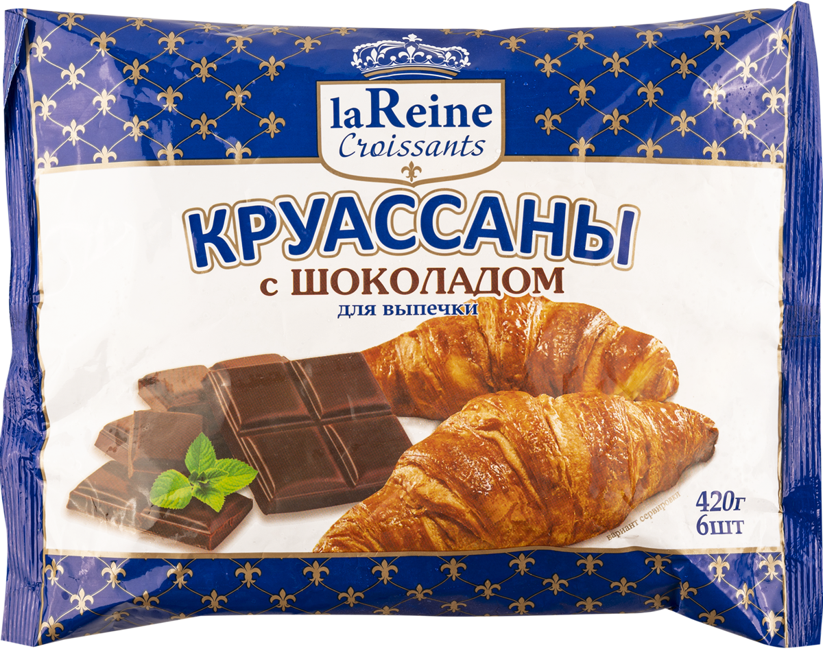 Йогурт 2,6% Валио Сен-Тропе смусси Валио п/б, 140 г