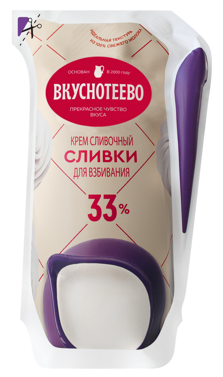 Йогурт 2,6% Валио Сен-Тропе смусси Валио п/б, 140 г