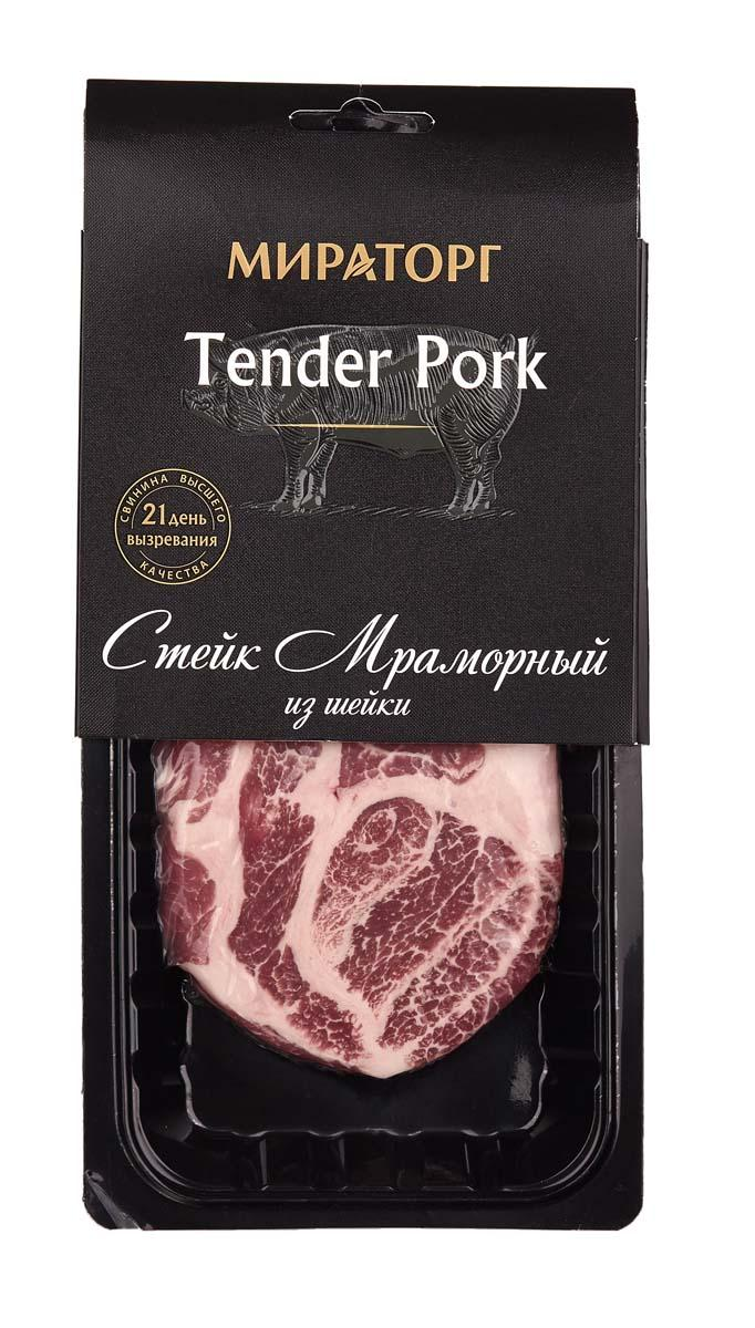 Мясо свинина охлаждённая Тендер Порк стейк из шеи Мираторг в/у, 280 г ...