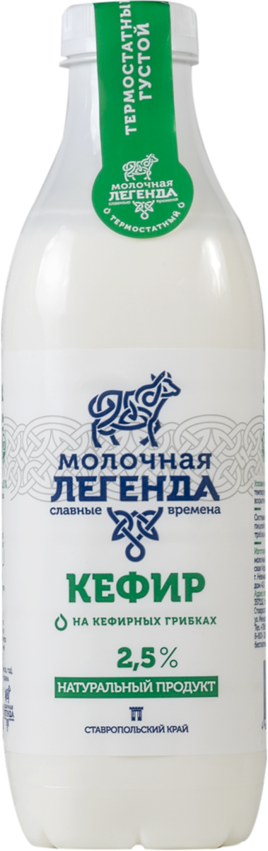 Йогурт 2,6% Валио Сен-Тропе смусси Валио п/б, 140 г
