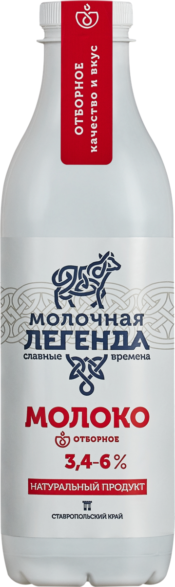 Йогурт 2,6% Валио Сен-Тропе смусси Валио п/б, 140 г