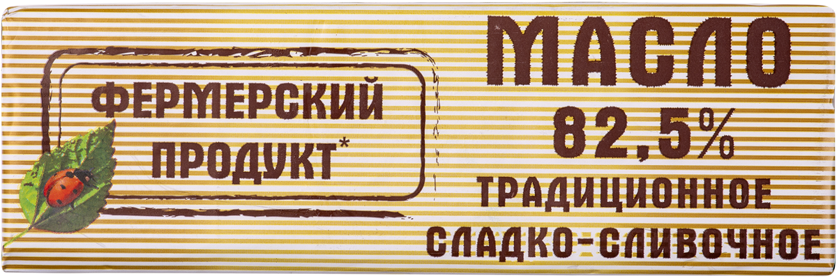 Йогурт 2,6% Валио Сен-Тропе смусси Валио п/б, 140 г