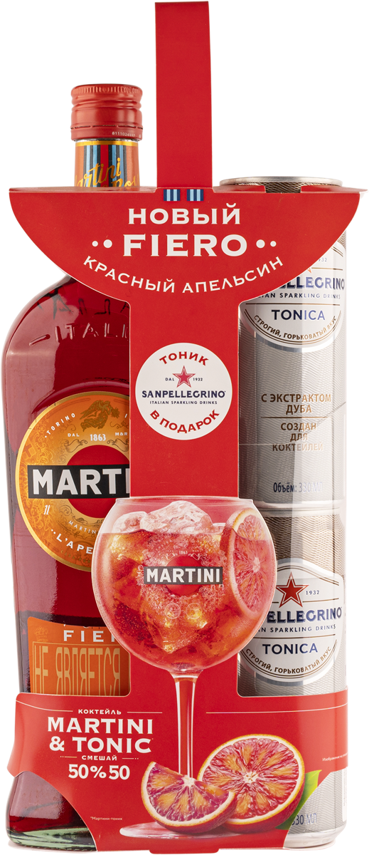Мартини Фиеро Купить В Спб По Акции