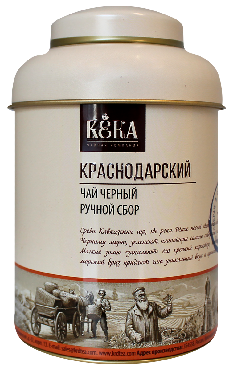 Где Купить Чай В Краснодаре