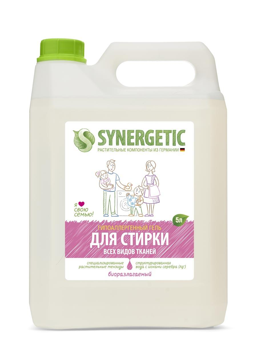 Синергетик Мыло 5 Л Купить