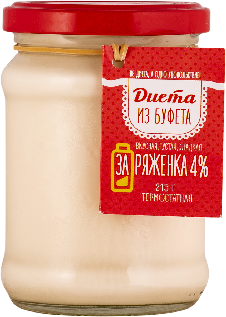 Йогурт 2,6% Валио Сен-Тропе смусси Валио п/б, 140 г