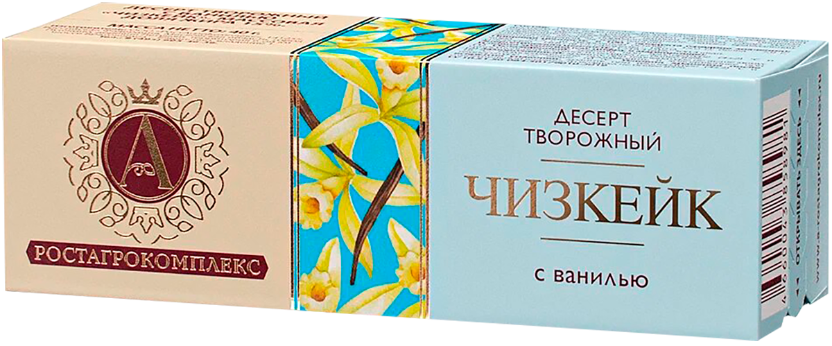 Йогурт 2,6% Валио Сен-Тропе смусси Валио п/б, 140 г