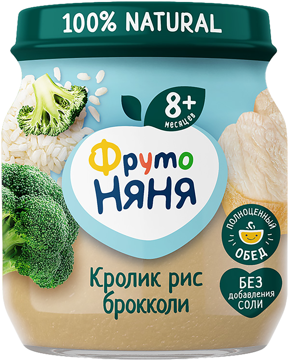 Йогурт 2,6% Валио Сен-Тропе смусси Валио п/б, 140 г