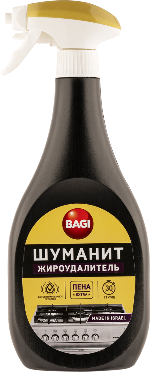 Йогурт 2,6% Валио Сен-Тропе смусси Валио п/б, 140 г