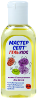 Гель для рук антисептический Мастерсепт лимон детский Медлекспром п/у, 50 мл