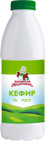 Кефир 1% Кубанский Молочник Ленинградский СК п/б, 900 мл