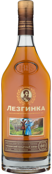 Коньяк 6 лет 40% Кизляр лезгинка кв ГУП с/б, 0,5 л купить в магазине Табрис