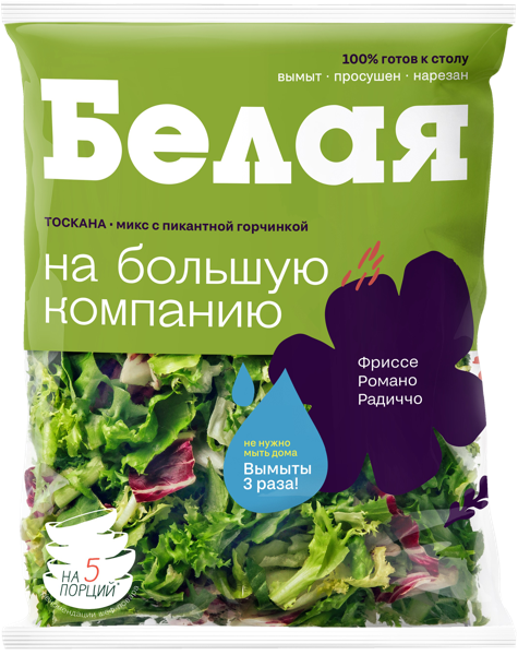 Смесь салатная Белая дача вита микс Белая дача АО м/у, 180 г