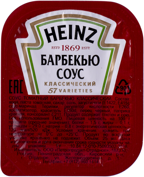 Соус томатный Хайнц барбекю КрафтХайнцВосток дип-пот, 25 г купить в ...