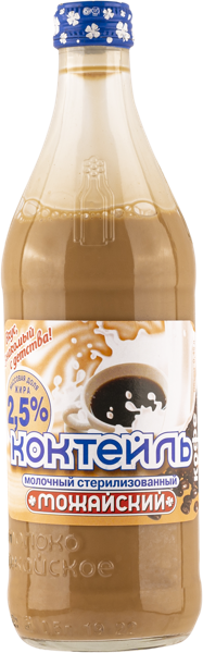 Коктейль 2,5% молочный Можайское кофе Можайский МЗ с/б, 450 мл
