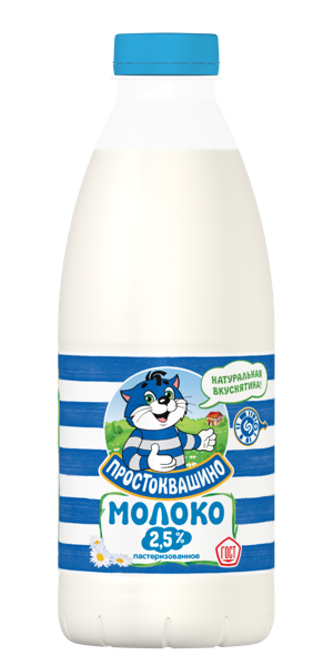 Молоко 2,5% Простоквашино ЮНИМИЛК п/б, 930 мл