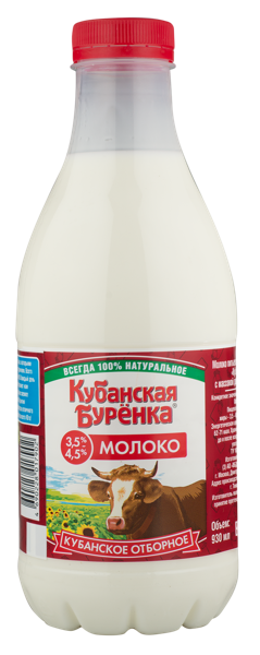 Молоко 3,5% Кубанская Буренка отборное ВБД п/б, 930 мл