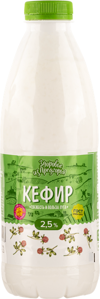Кефир 2,5% Здоровье из предгорья Абинский МЗ п/б, 900 мл