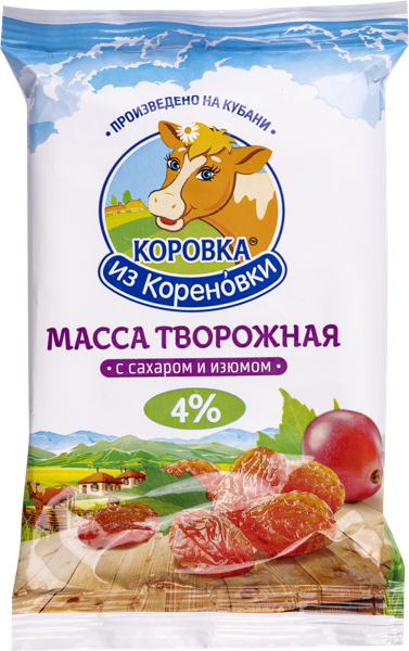 Творожная масса 4% Коровка из Кореновки изюм Кореновский МКК м/у, 180 г