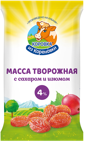 Творожная масса 4% Коровка из Кореновки изюм Кореновский МКК м/у, 180 г