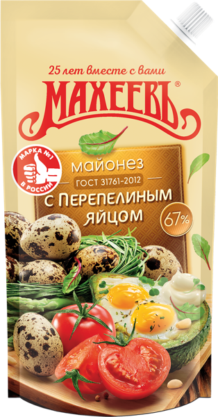 Майонез 67% Махеев с перепелиным яйцом Эссен продакшн АГ м/у, 190 г