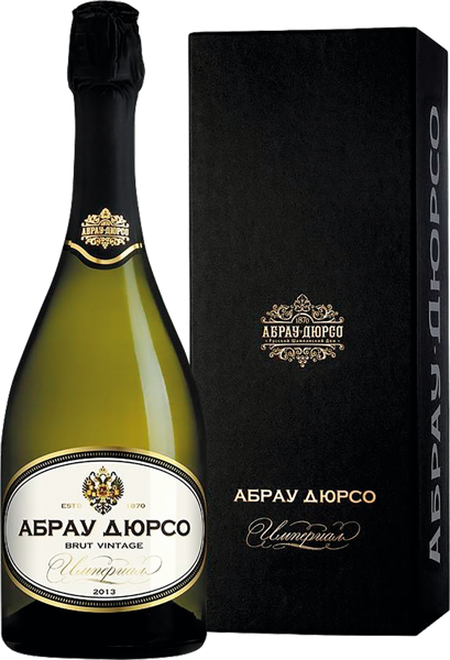 Вино игристое белое брют Абрау Дюрсо ЗГУ империал винтаж Абрау Дюрсо п ...