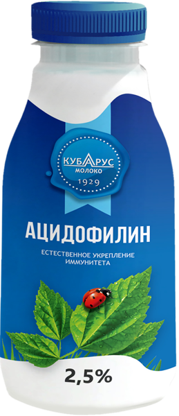 Ацидофилин 2,5% Кубарус Кубарус-молоко п/б, 300 г