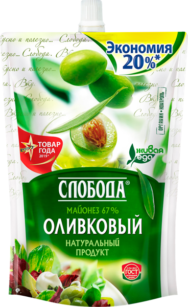 Майонез 67% Слобода оливковый ЭФКО м/у, 800 г