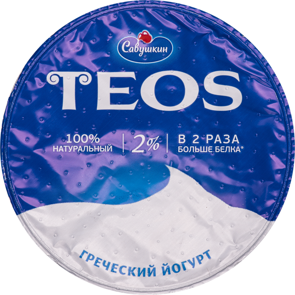 Йогурт 2% греческий Савушкин Теос натуральный Савушкин продукт п/б, 140 г