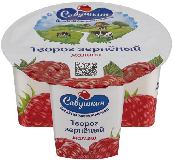 Творог 5% зерненый 101 зерно малина Савушкин продукт п/б, 130 г