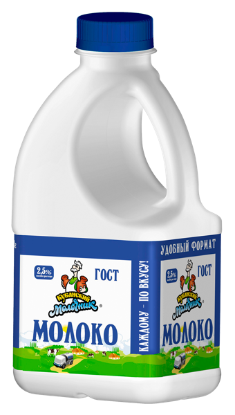Молоко 2,5% Кубанский Молочник пастеризованное Ленинградский СК п/б, 720 мл
