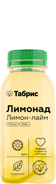 Напиток газированный Лимонад лимон-лайм СП ТАБРИС пл/бут, 270 мл