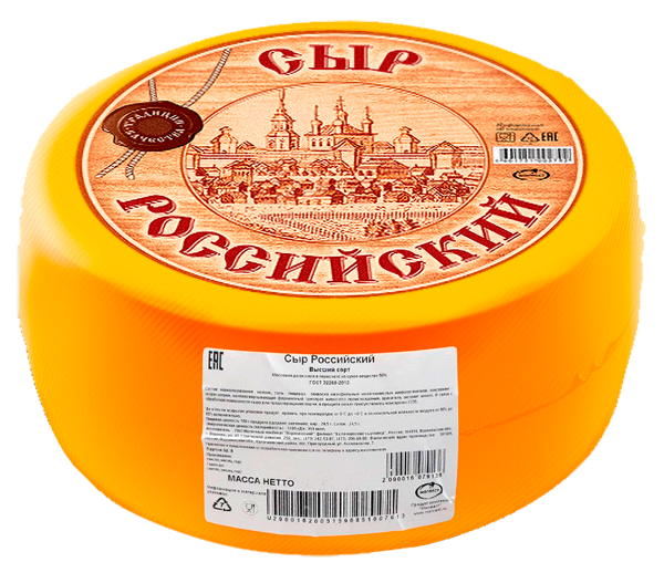 Сыр