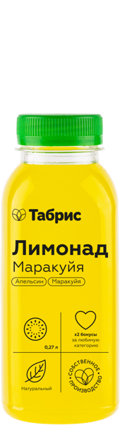 Напиток газированный Лимонад маракуйя-апельсин СП ТАБРИС пл/бут, 270 мл
