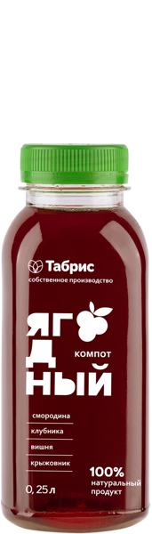Напиток Компот ягодный СП ТАБРИС пл/бут, 250 мл