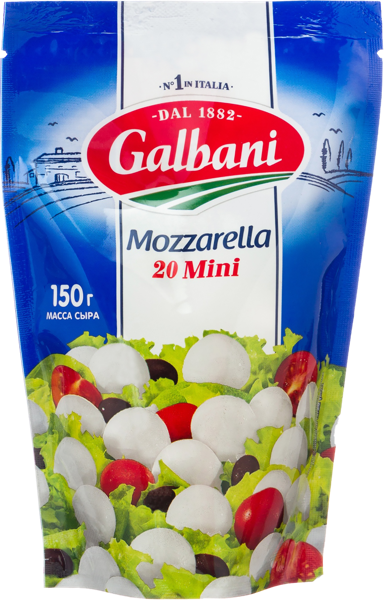 Сыр 45% свежий Гальбани моцарелла мини Лакталис м/у, 150 г