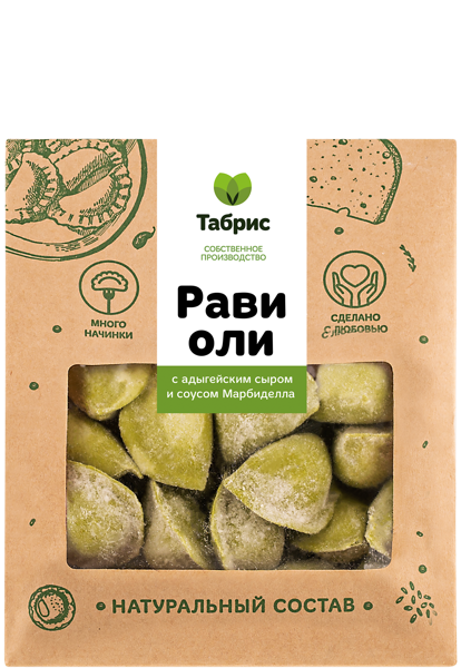 Равиоли замороженные С адыгейским сыром и соусом Марбиделла СП ТАБРИС м/у, 500 г