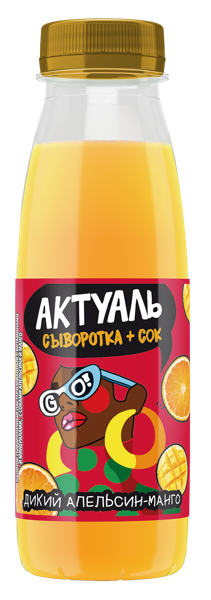 Напиток 0,1% сывороточный Актуаль апельсин манго Данон п/б, 310 мл